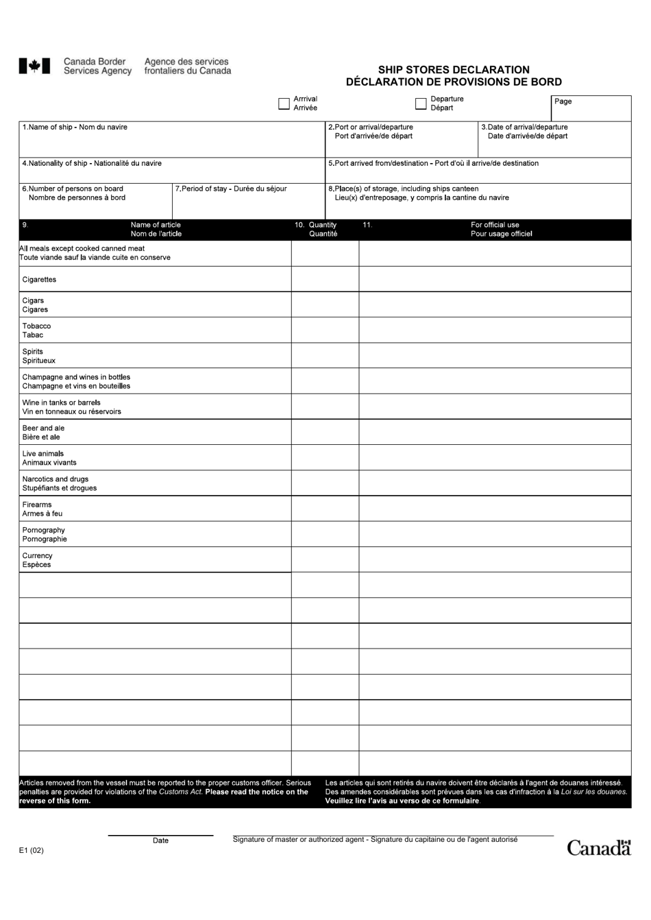 form e1 download fillable pdf or fill online ships stores