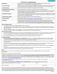 Form XE8 Excise Tax Act - Application for Refund of Federal Excise Tax on Gasoline - Canada, Page 2