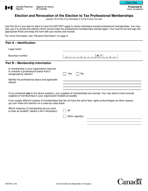 Form GST24  Printable Pdf