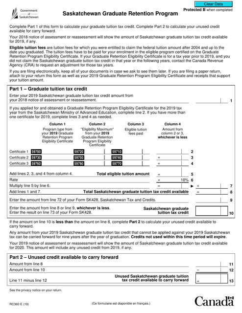 Form RC360  Printable Pdf