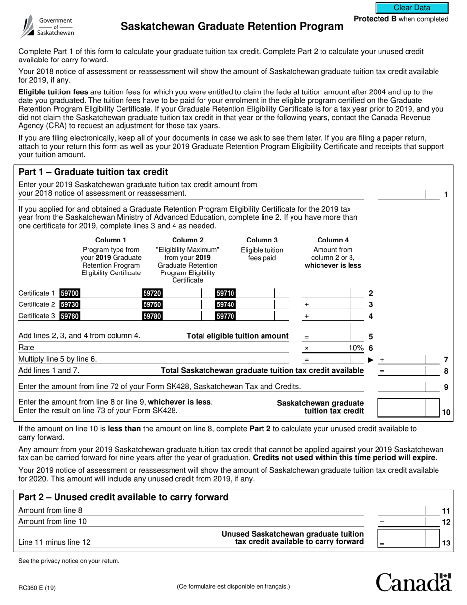 Form RC360 Saskatchewan Graduate Retention Program - Canada, Page 1