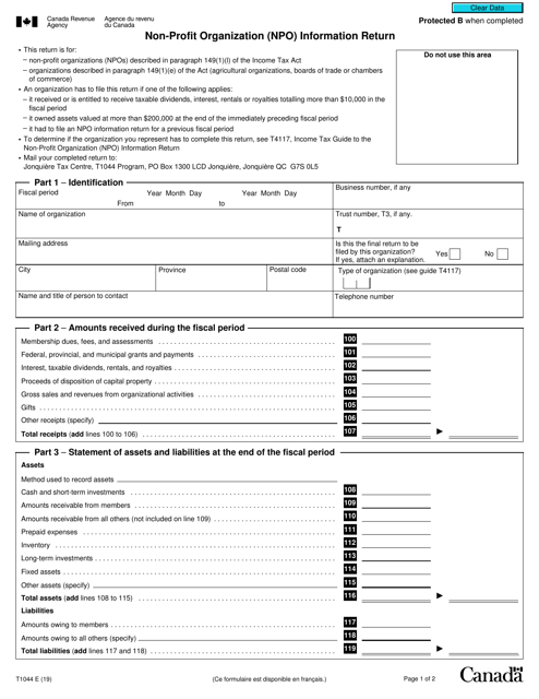 Form T1044  Printable Pdf