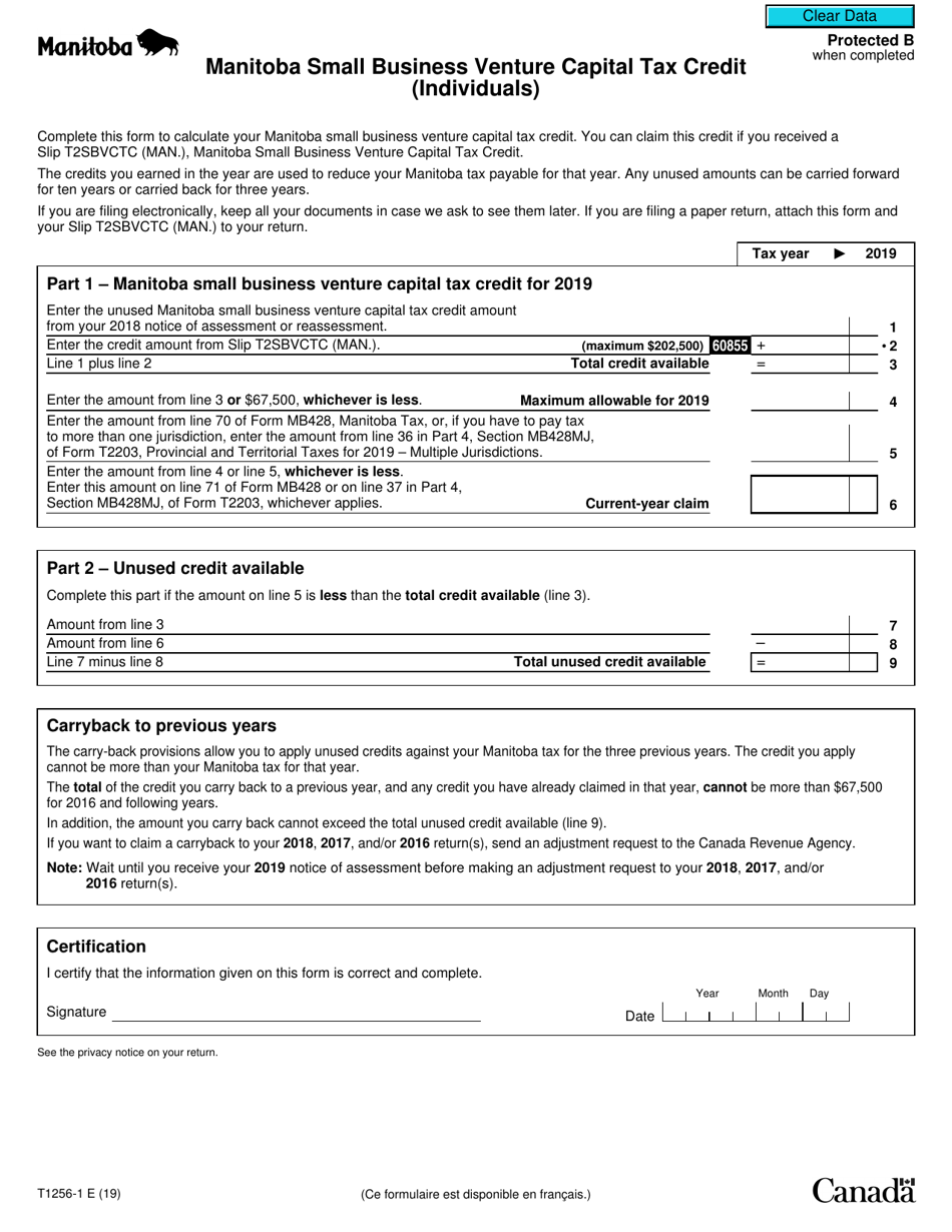 Form T1256-1 Manitoba Small Business Venture Capital Tax Credit (Individuals) - Canada, Page 1