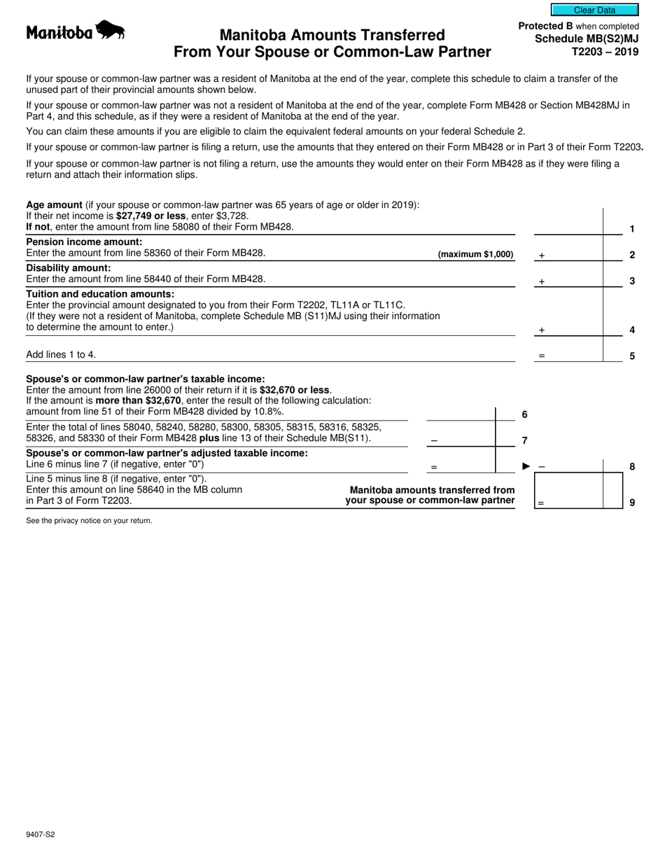 Form T2203 (9407-S2) Schedule MB(S2)MJ Manitoba Amounts Transferred From Your Spouse or Common-Law Partner - Canada, Page 1