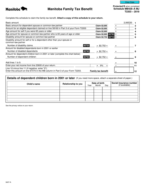 Form T2203 (9407-A) Schedule MB428-A MJ 2019 Printable Pdf