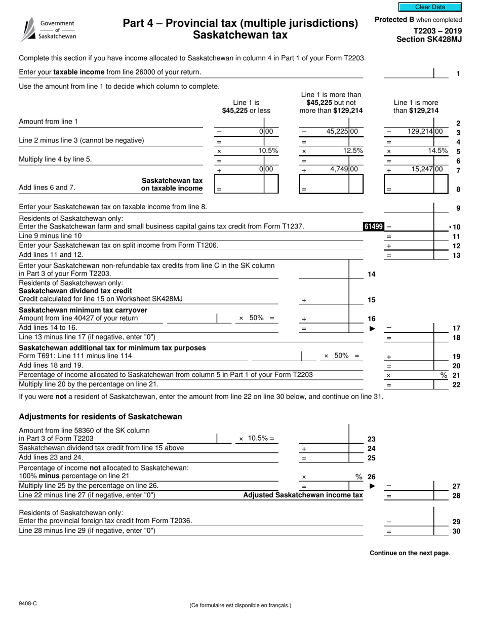 Form T2203 (9408C) Section SK428MJ 2019 Fill Out, Sign Online and