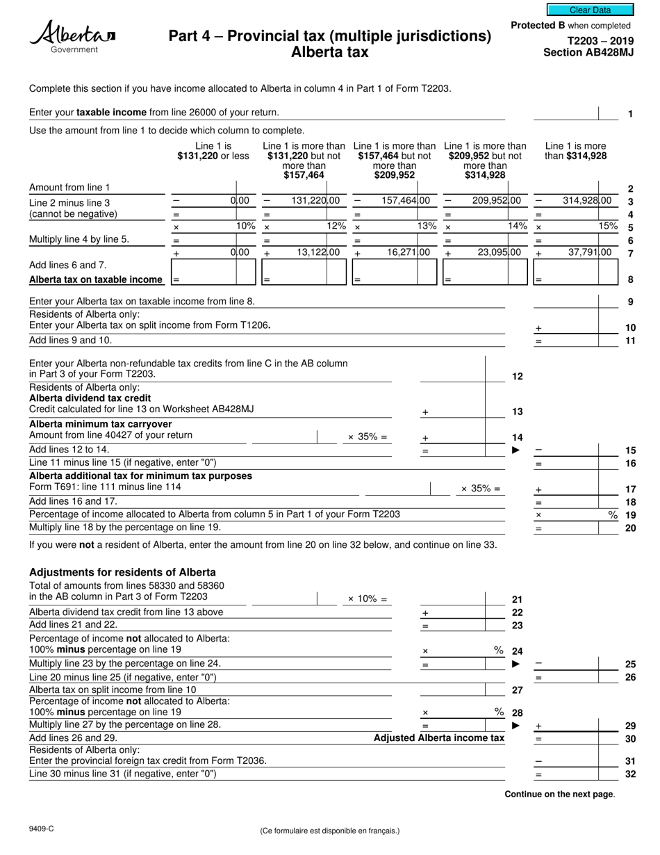 form-t2203-9409-c-section-ab428mj-download-fillable-pdf-or-fill