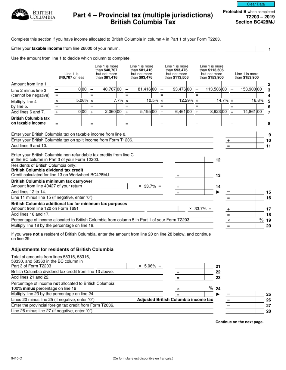form-t2203-9410-c-section-bc428mj-download-fillable-pdf-or-fill