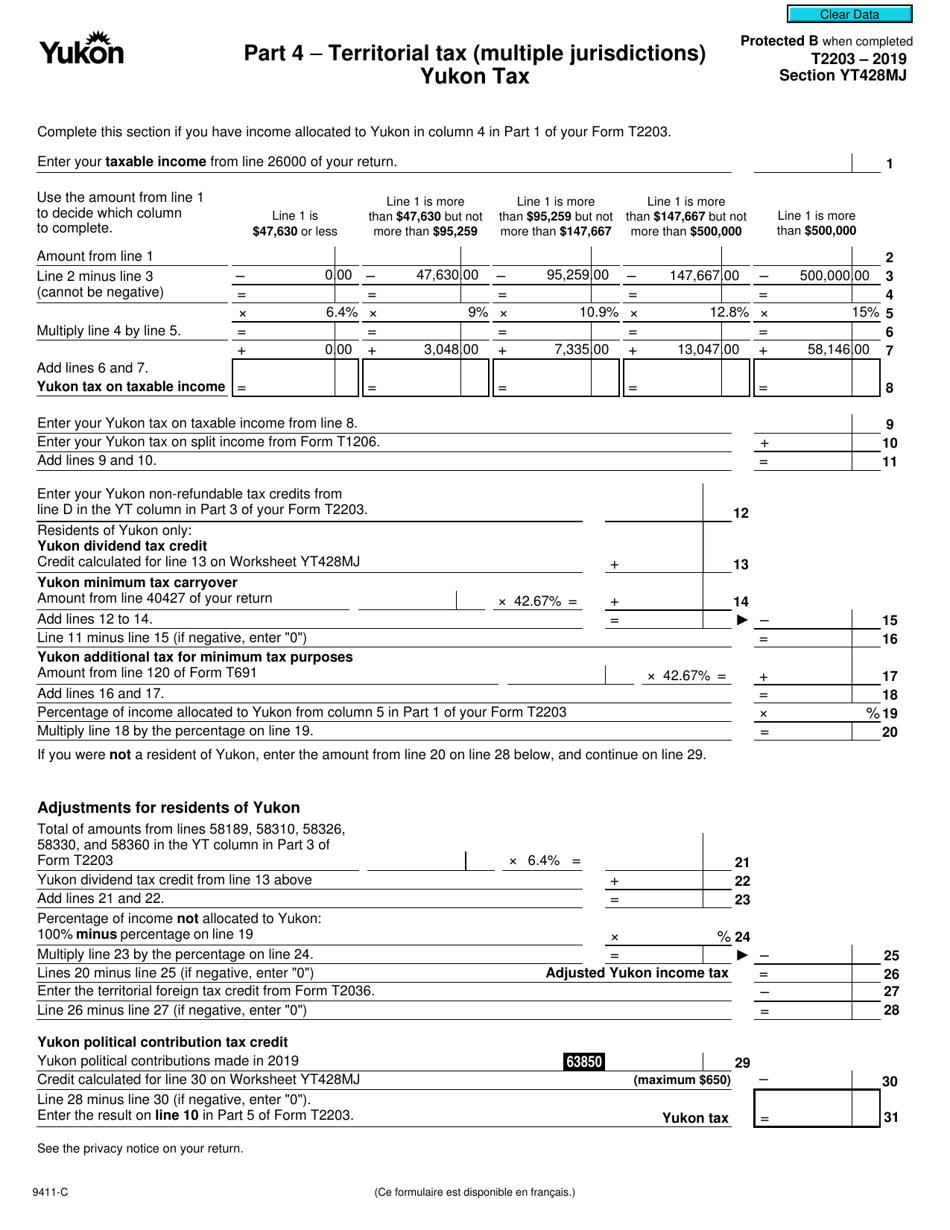 Form T2203 (9411C) Section YT428MJ 2019 Fill Out, Sign Online and