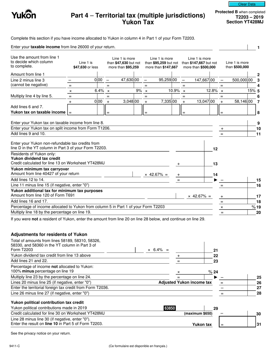 Form T2203 (9411-C) Section YT428MJ Part 4 - Territorial Tax (Multiple Jurisdictions) Yukon Tax - Canada, Page 1