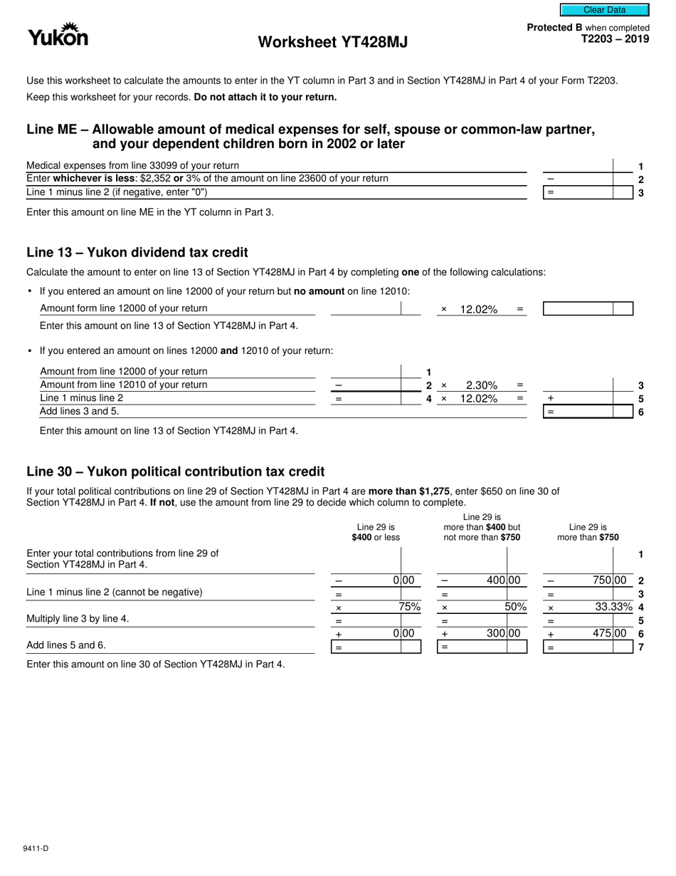 Form T2203 (9411-D) Worksheet YT428MJ Yukon - Canada, Page 1