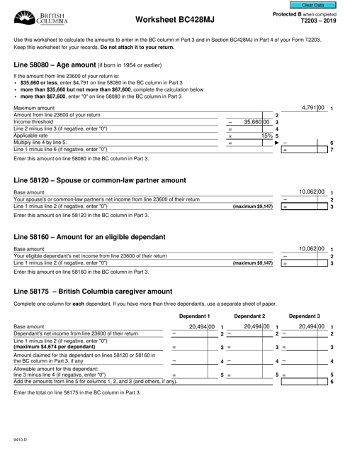 Form T2203 (9410-D) Worksheet BC428MJ 2019 Printable Pdf