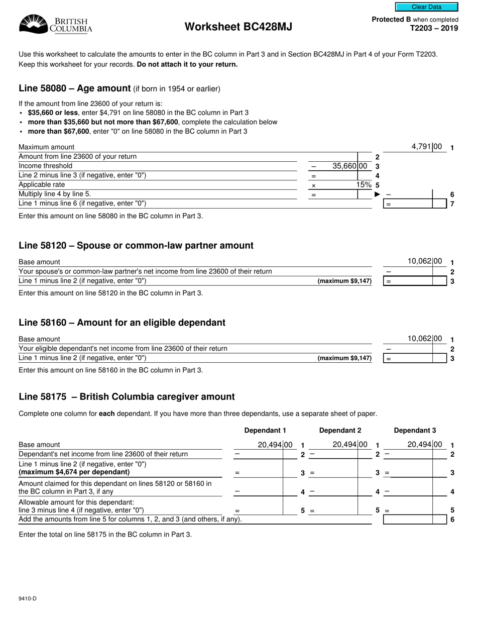 Form T2203 (9410-D) Worksheet BC428MJ British Columbia - Canada, Page 1