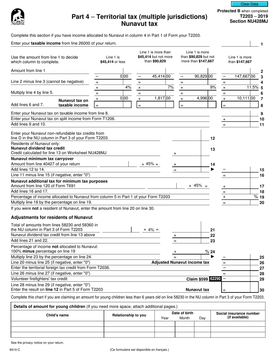 Form T2203 (9414-C) Section NU428MJ Part 4 - Territorial Tax (Multiple Jurisdictions) Nunavut Tax - Canada, Page 1