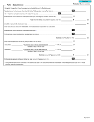 Form T2 Schedule 17 Credit Union Deductions (2019 and Later Tax Years) - Canada, Page 2