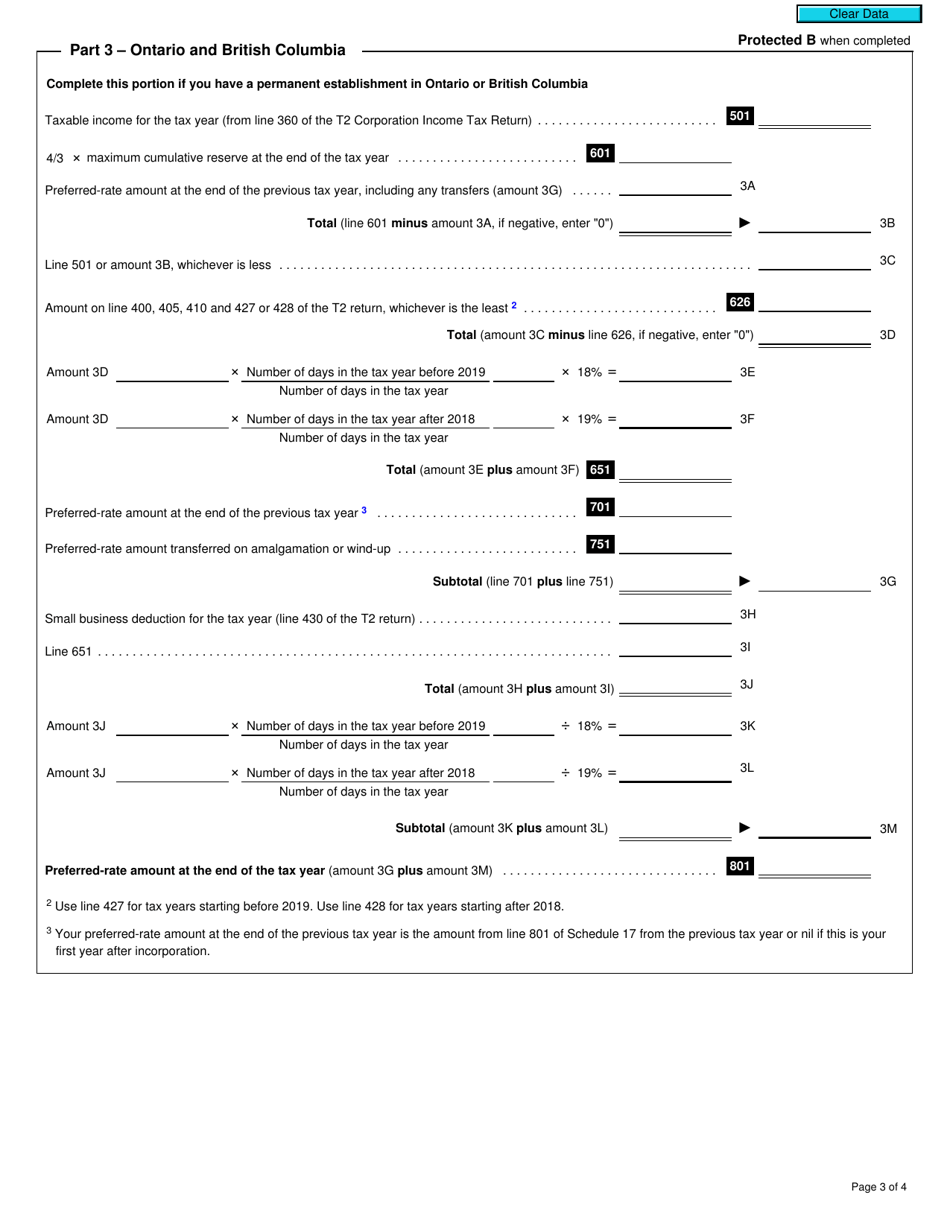 Form T2 Schedule 17 Credit Union Deductions (2019 and Later Tax Years) - Canada, Page 3