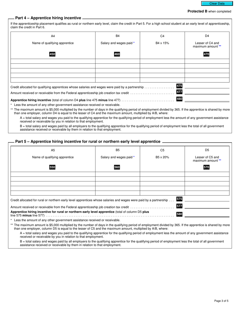 Form T2 Schedule 384 Manitoba Film and Video Production Tax Credit (2017 and Later Tax Years) - Canada, Page 3