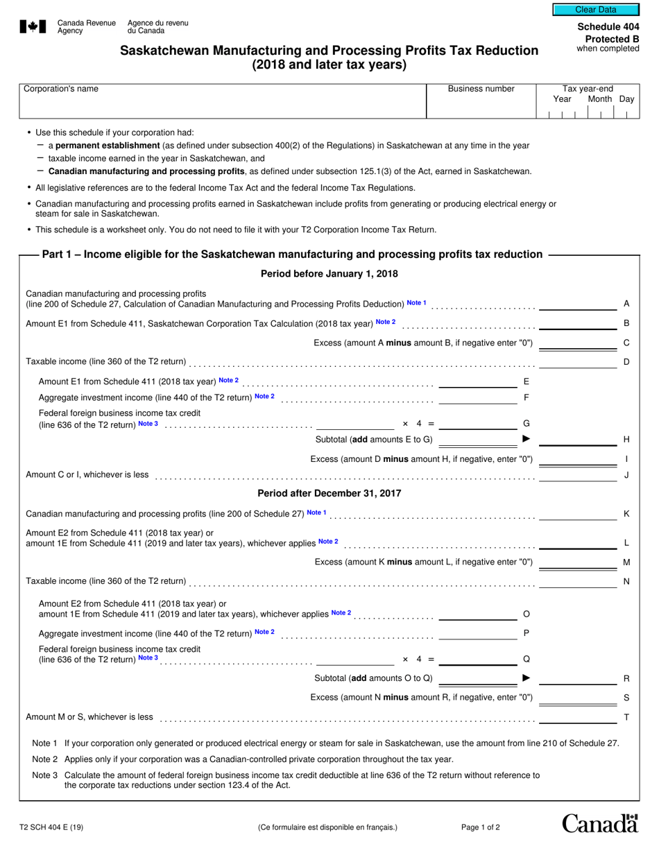 Form T2 Schedule 404 Download Fillable PDF or Fill Online Manitoba ...