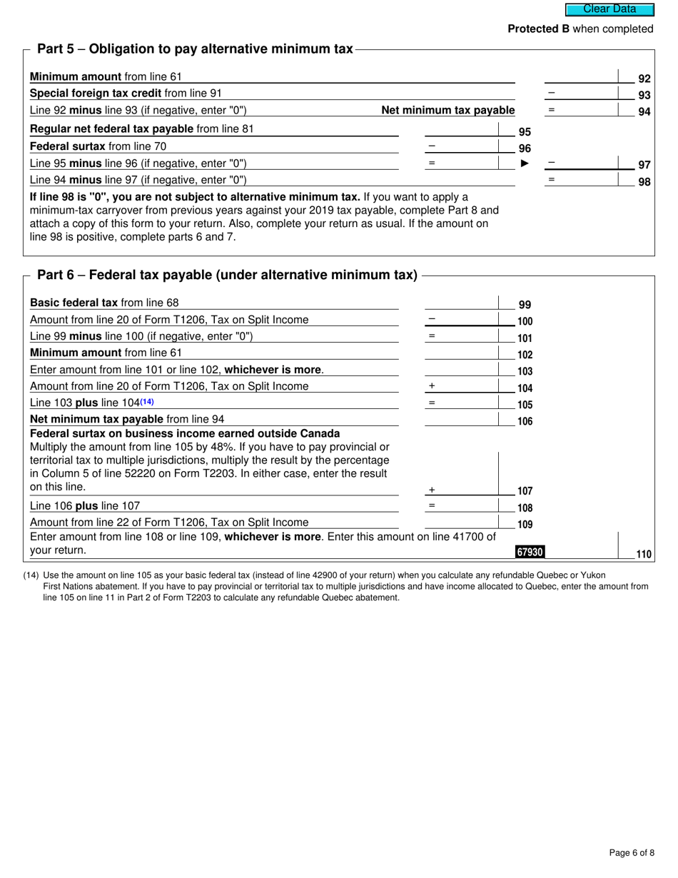 form-t691-2019-fill-out-sign-online-and-download-fillable-pdf