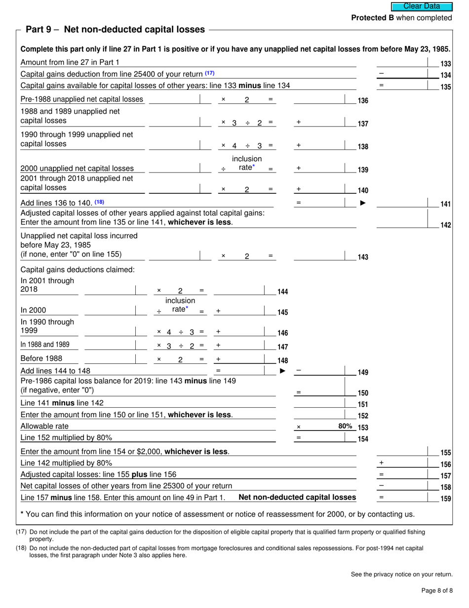 form-t691-2019-fill-out-sign-online-and-download-fillable-pdf