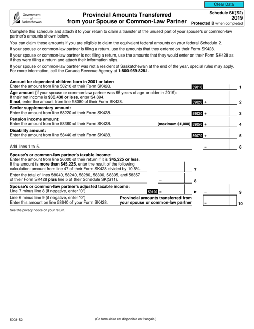 Form 5008-S2 Schedule SK(S2) 2019 Printable Pdf