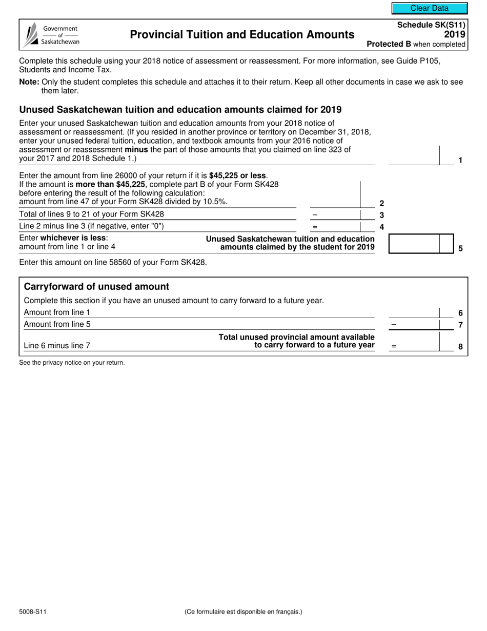 Form 5008-S11 Schedule SK(S11) Provincial Tuition and Education Amounts - Canada, Page 1