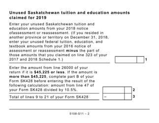 Form 5008-S11 Schedule SK(S11) Provincial Tuition and Education Amounts - Saskatchewan (Large Print) - Canada, Page 2