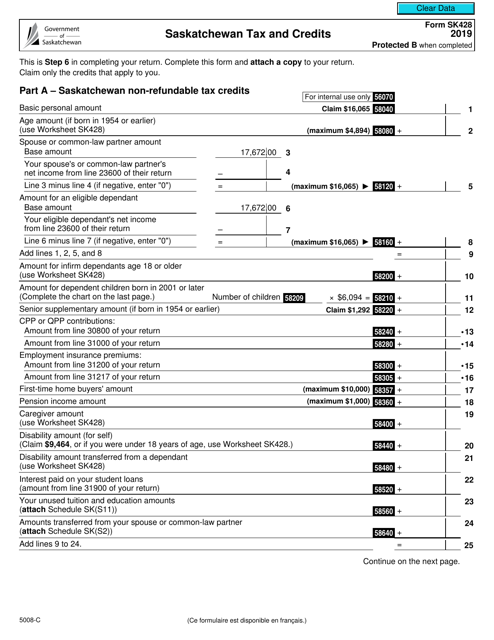 Form 5008-C (SK428) 2019 Printable Pdf