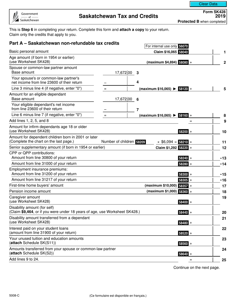 Form 5008 C SK428 Download Fillable PDF Or Fill Online Saskatchewan 