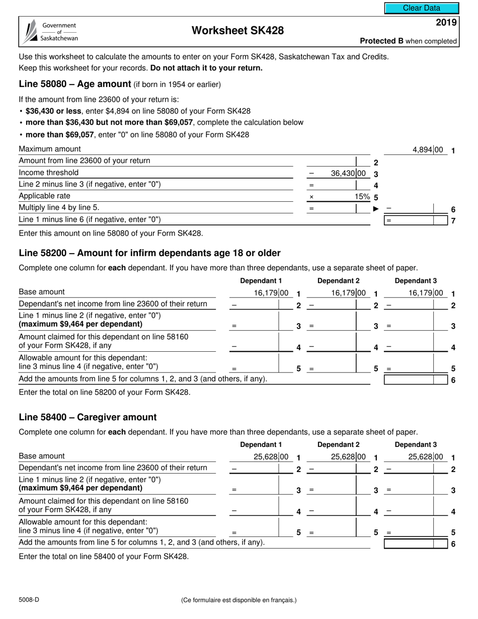 Form 5008-D Worksheet SK428 Saskatchewan - Canada, Page 1