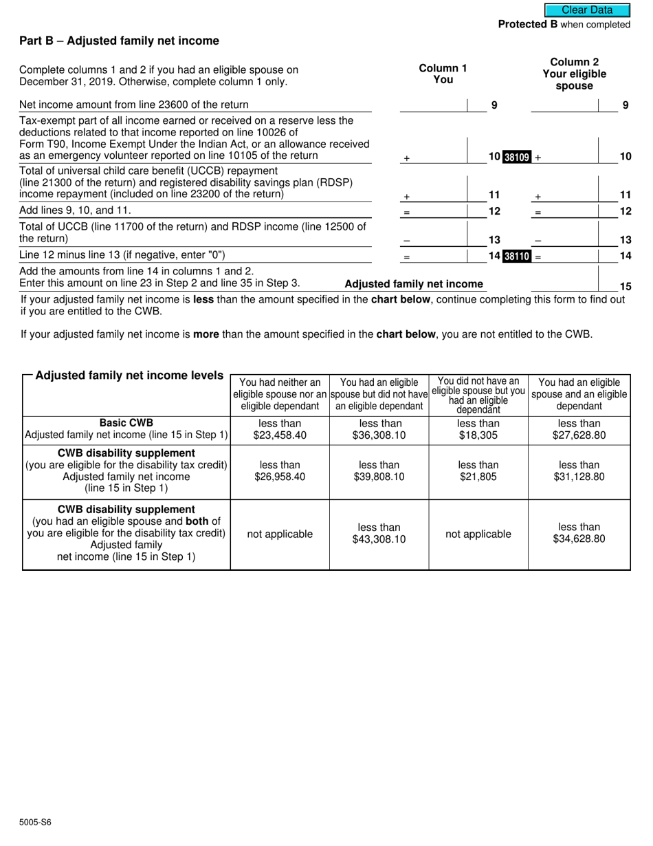 Form 5005-S6 Schedule 6 Canada Workers Benefit - Quebec - Canada, Page 3