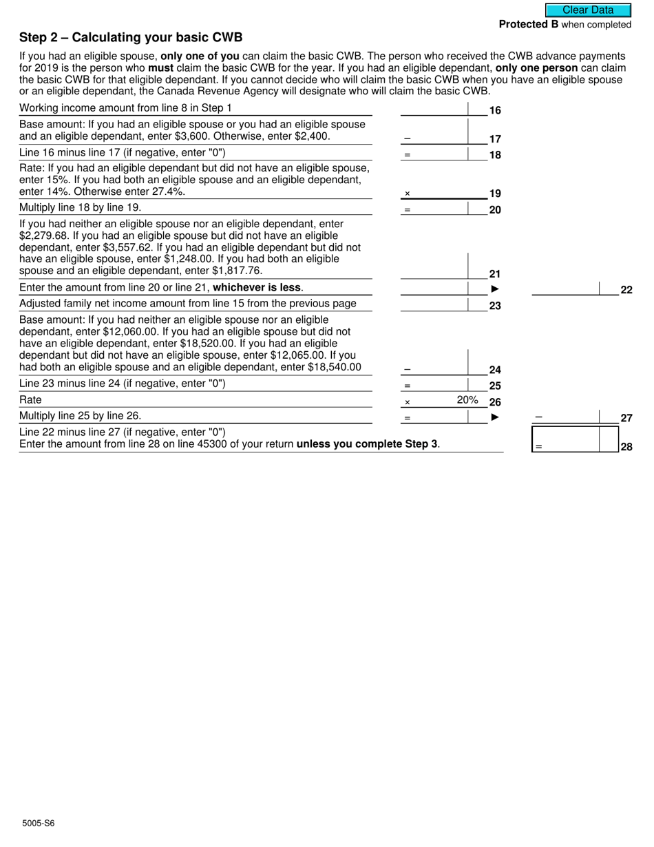 Form 5005-S6 Schedule 6 Canada Workers Benefit - Quebec - Canada, Page 4