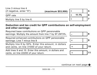 Form 5005-S8 Schedule 8 Quebec Pension Plan Contributions (Large Print) - Canada, Page 11