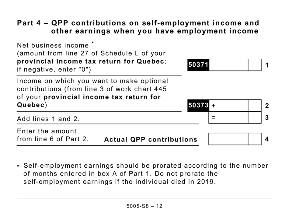 Form 5005-S8 Schedule 8 Quebec Pension Plan Contributions (Large Print) - Canada, Page 12