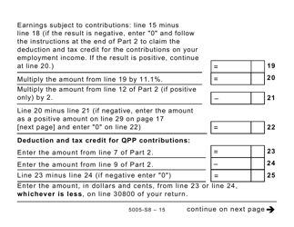 Form 5005-S8 Schedule 8 Quebec Pension Plan Contributions (Large Print) - Canada, Page 15