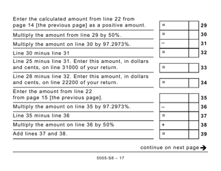 Form 5005-S8 Schedule 8 Quebec Pension Plan Contributions (Large Print) - Canada, Page 17