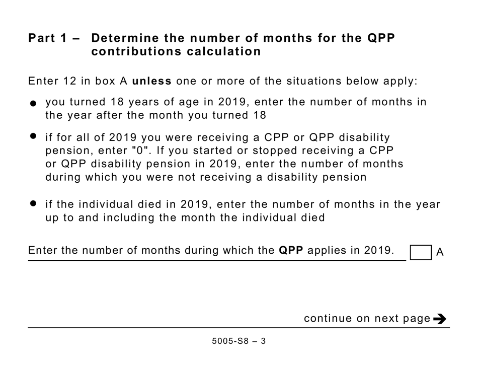 Form 5005-S8 Schedule 8 Quebec Pension Plan Contributions (Large Print) - Canada, Page 3