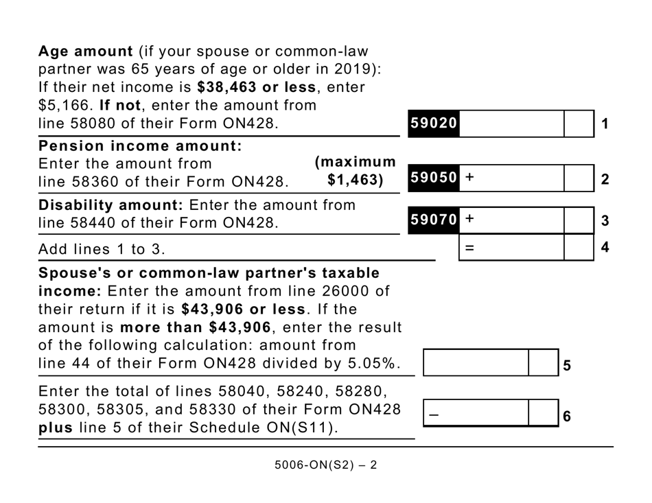 Form 5006-S2 Schedule ON(S2) Provincial Amounts Transferred From Your Spouse or Common-Law Partner - Ontario (Large Print) - Canada, Page 2
