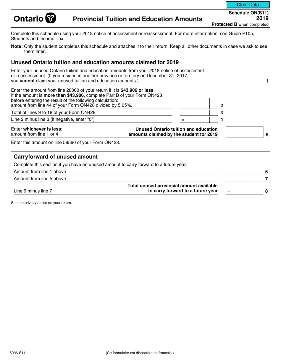 Form 5006-S11 Schedule ON(S11) Provincial Tuition and Education Amounts - Ontario - Canada, Page 1