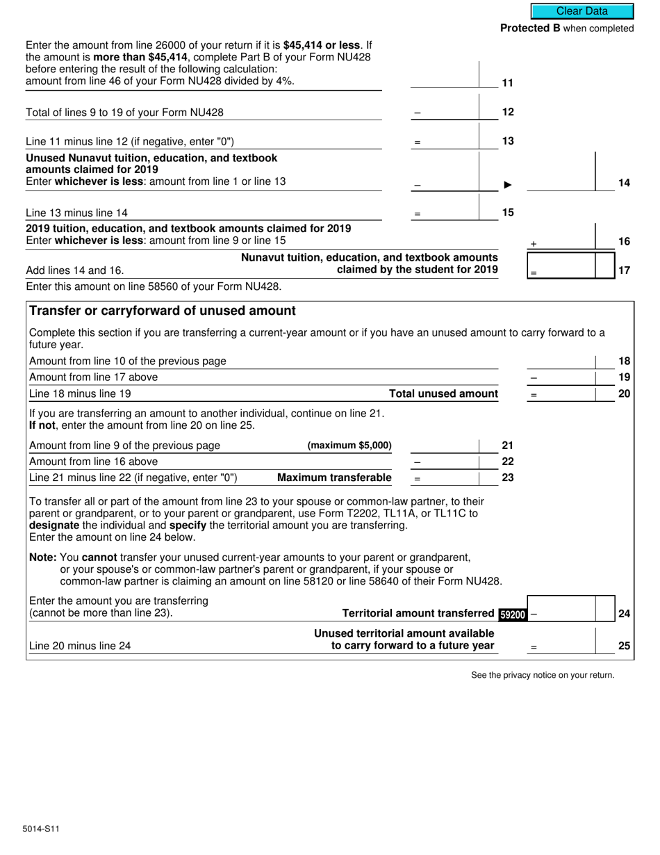 Form 5014-S11 Schedule NU(S11) Territorial Tuition, Education, and Textbook Amounts - Nunavut - Canada, Page 2