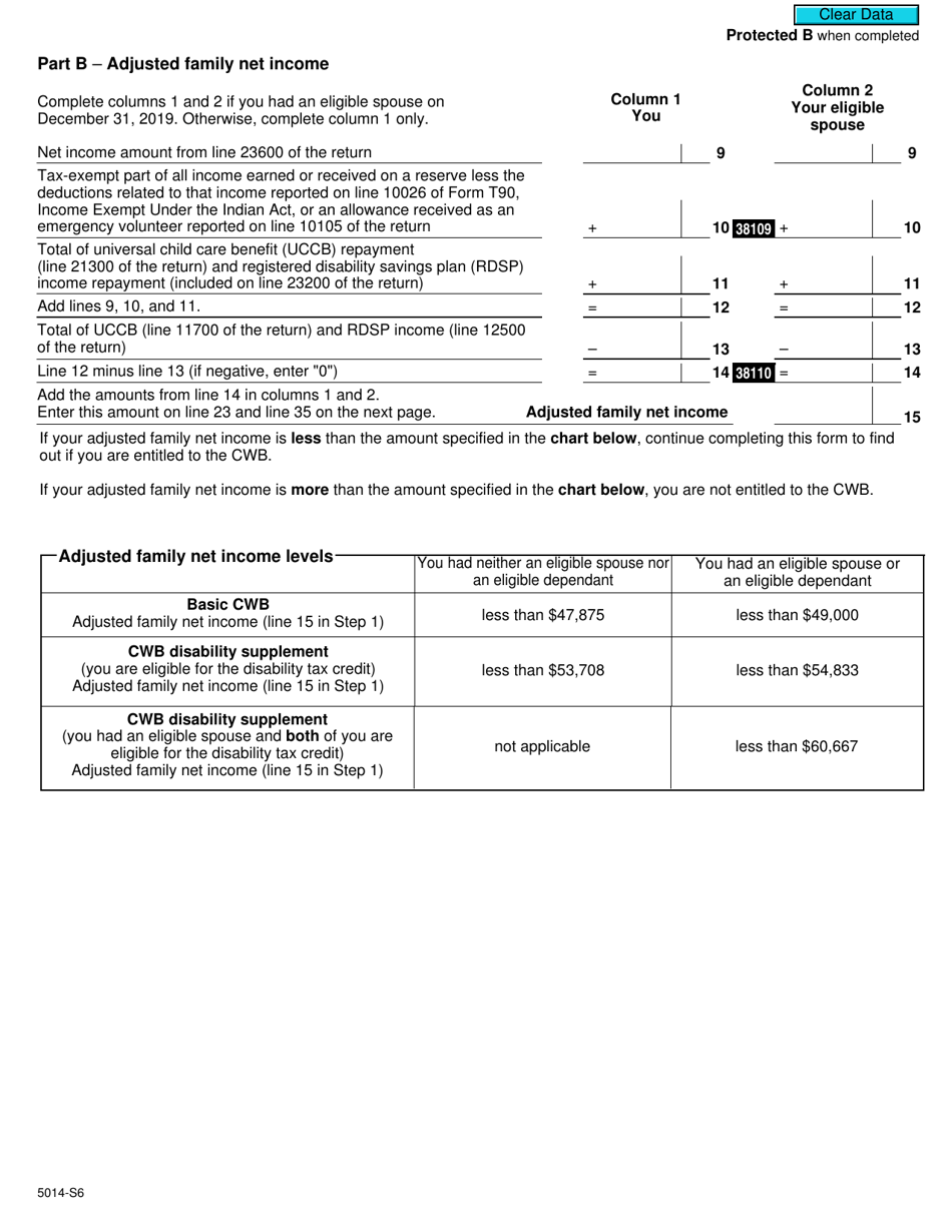 Form 5014-S6 Schedule 6 Canada Workers Benefit - Nunavut - Canada, Page 3