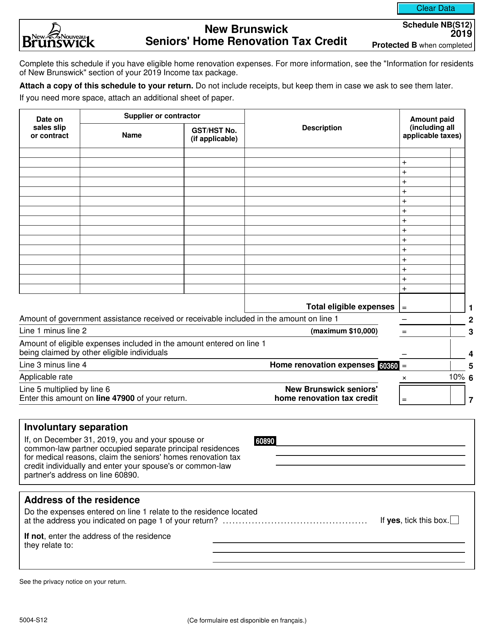 Form 5004-S12 Schedule NB(S12) 2019 Printable Pdf
