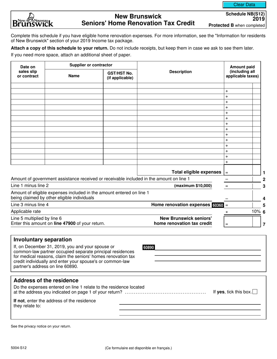 Form 5004-S12 Schedule NB(S12) New Brunswick Seniors Home Renovation Tax Credit - Canada, Page 1