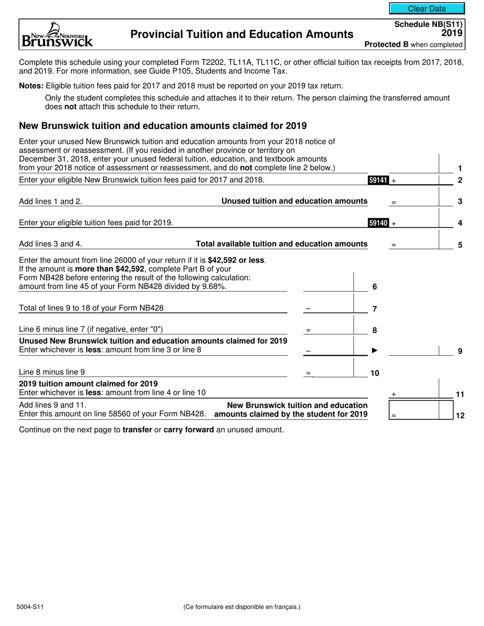 Form 5004-S11 Schedule NB(S11) Provincial Tuition and Education Amounts - New Brunswick - Canada, Page 1