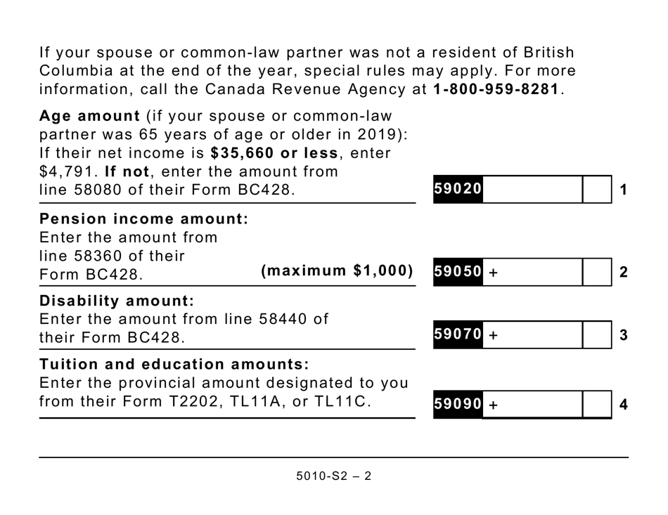 Form 5010-S2 Schedule BC(S2) Provincial Amounts Transferred From Your Spouse or Common-Law Partner (Large Print) - Canada, Page 2