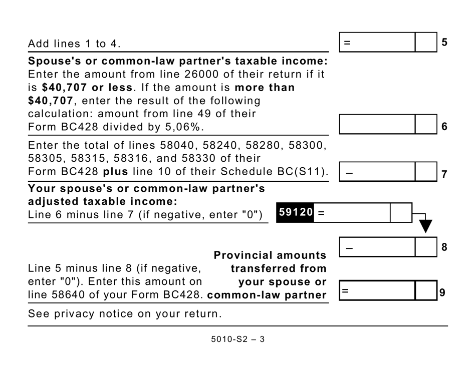 Form 5010-S2 Schedule BC(S2) Provincial Amounts Transferred From Your Spouse or Common-Law Partner (Large Print) - Canada, Page 3