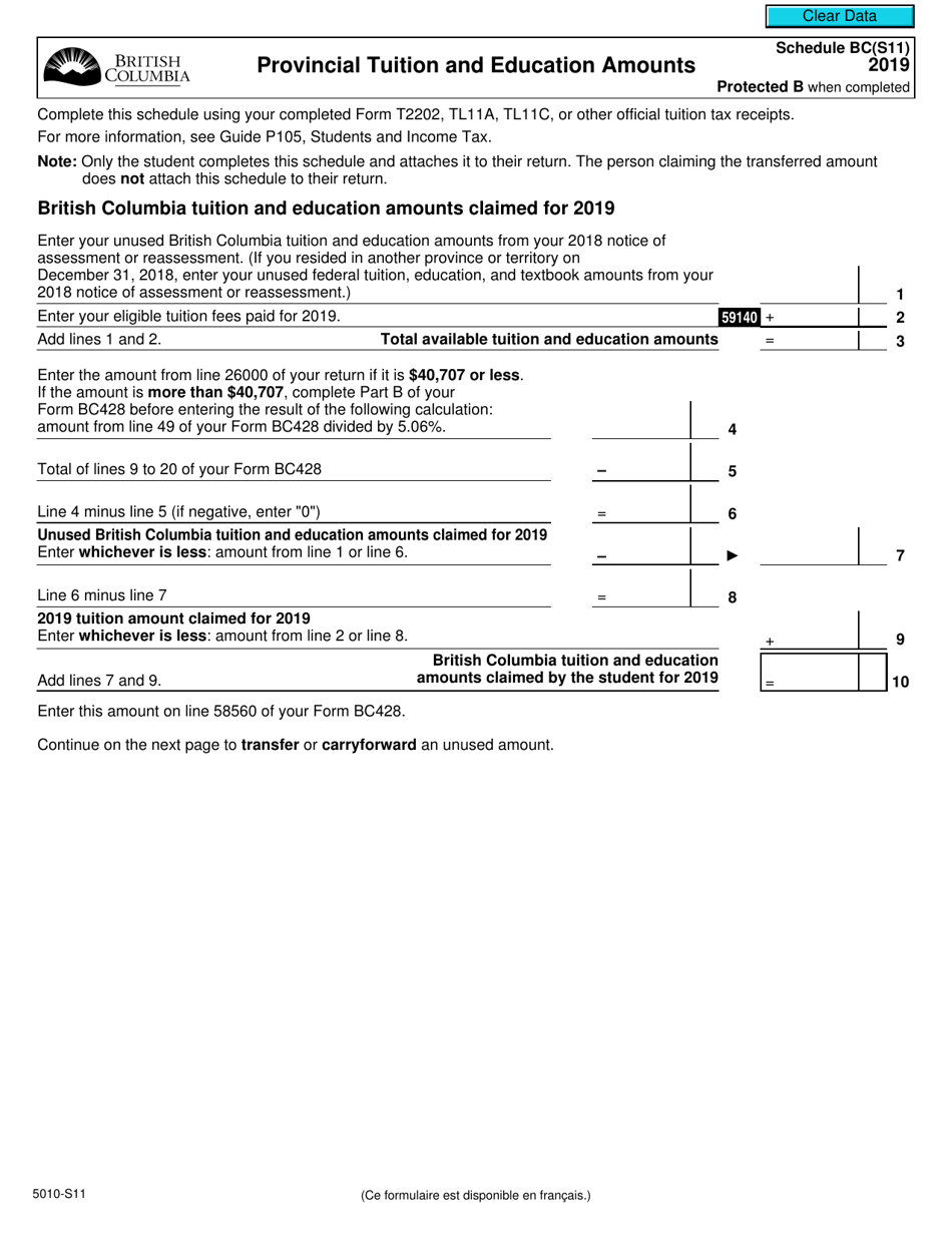 Form 5010-S11 Schedule BC(S11) Download Fillable PDF or Fill Online ...