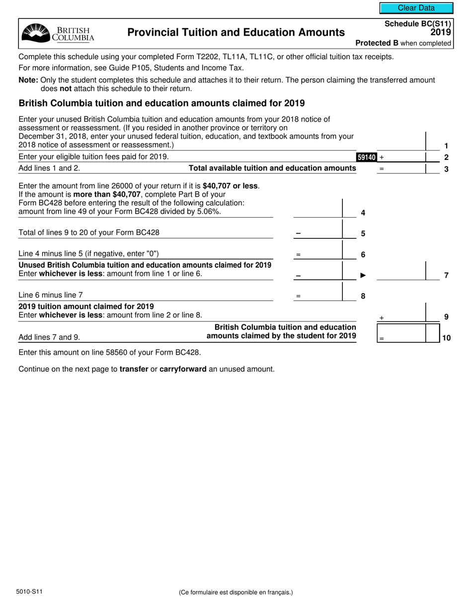 Form 5010-S11 Schedule BC(S11) Provincial Tuition and Education Amounts - Canada, Page 1
