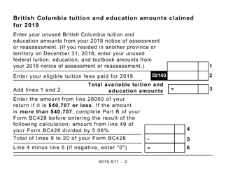 Form 5010-S11 Schedule BC(S11) Provincial Tuition and Education Amounts - British Columbia (Large Print) - Canada, Page 2