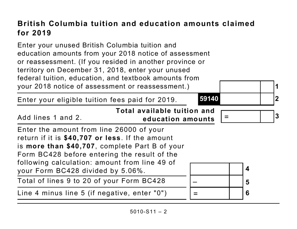 Form 5010-S11 Schedule BC(S11) Provincial Tuition and Education Amounts - British Columbia (Large Print) - Canada, Page 2